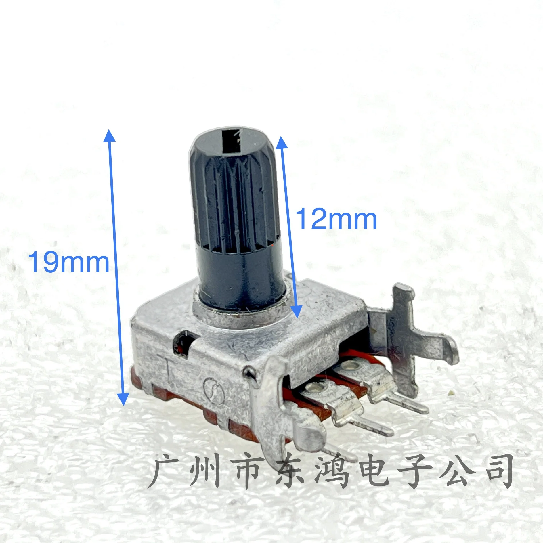 2 PCS Japan 12 square B50K rotary Potentiometer shaft length 12mm
