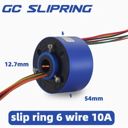 slip rings Through hole slip ring 12.7mm6 circuit 10A electric slip ring electric ring collector ring  conductive ring electric