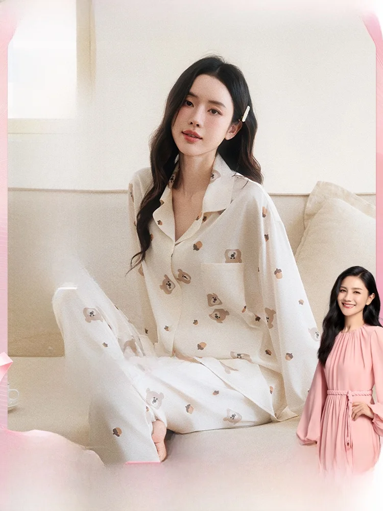 bisena-lace-trim-ice-silk-collared-sleepwear-home-clothes-set-soft-long-sleeve-long-pants-comfortable-four-seasons-universal