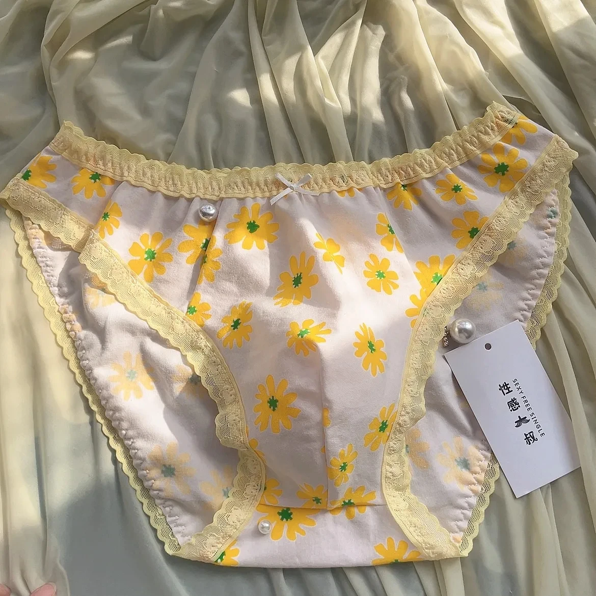 Man's Pink Flower Graphics Brief BF Panty