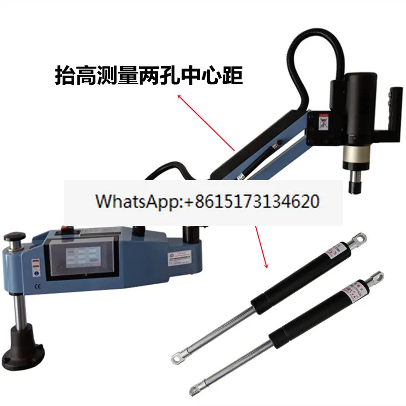 2PCS Electric  machine Hydraulic rod Pneumatic /rod Support rod Gas spring M3-M16 silk/machine accessories