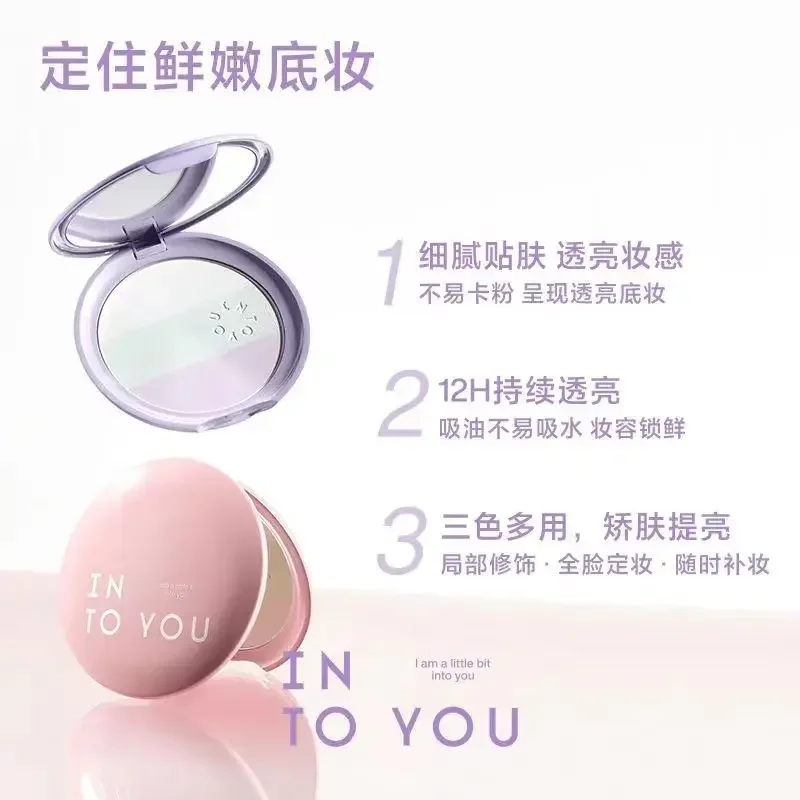

INTO YOU Three Color Loose Powder Setting Powder Concealed Pore Brightening Long Lasting Oil Control Original Makeup K-beauty