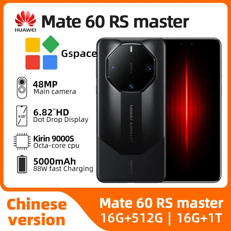 Huawei-teléfono inteligente Mate 60 RS, SmartPhone 4g de diseño definitivo, Kirin 9000S, pantalla OLED de 6,82 ", Cámara de 48MP, 5000mAh, 88W de carga, Original, usado