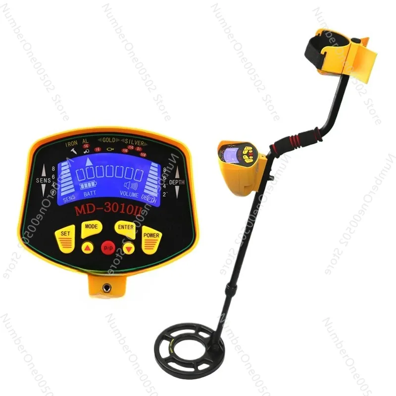 Underground metal detector MD3010II gold exploration silver treasure hunting high-sensitivity gold detector