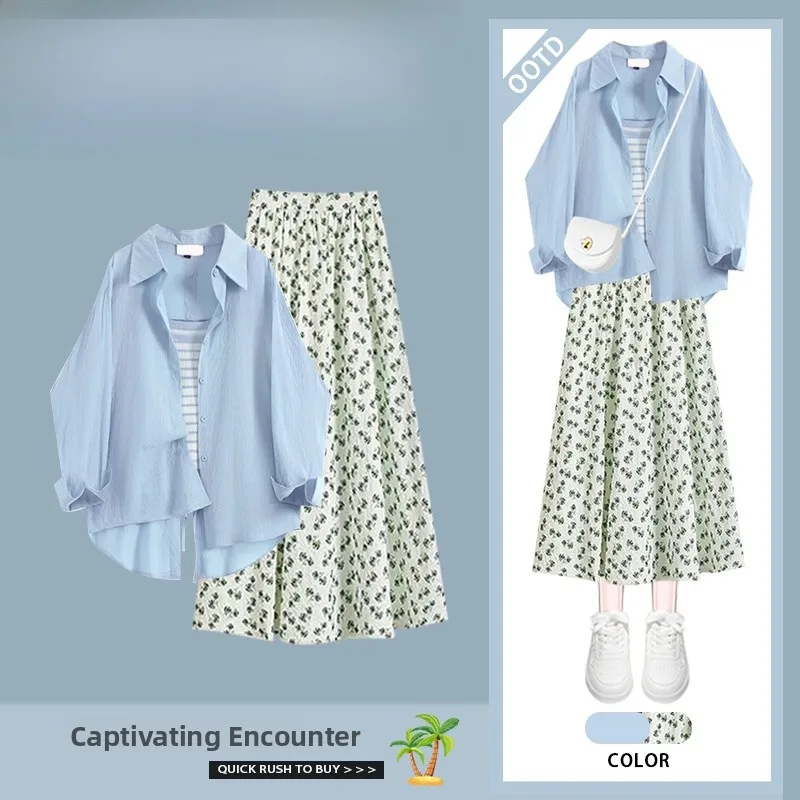 Novedad de verano, conjunto de mujer Vitali a rayas ter Ne, protector solar que combina con todo, irt con falda Floral de cintura alta elegante