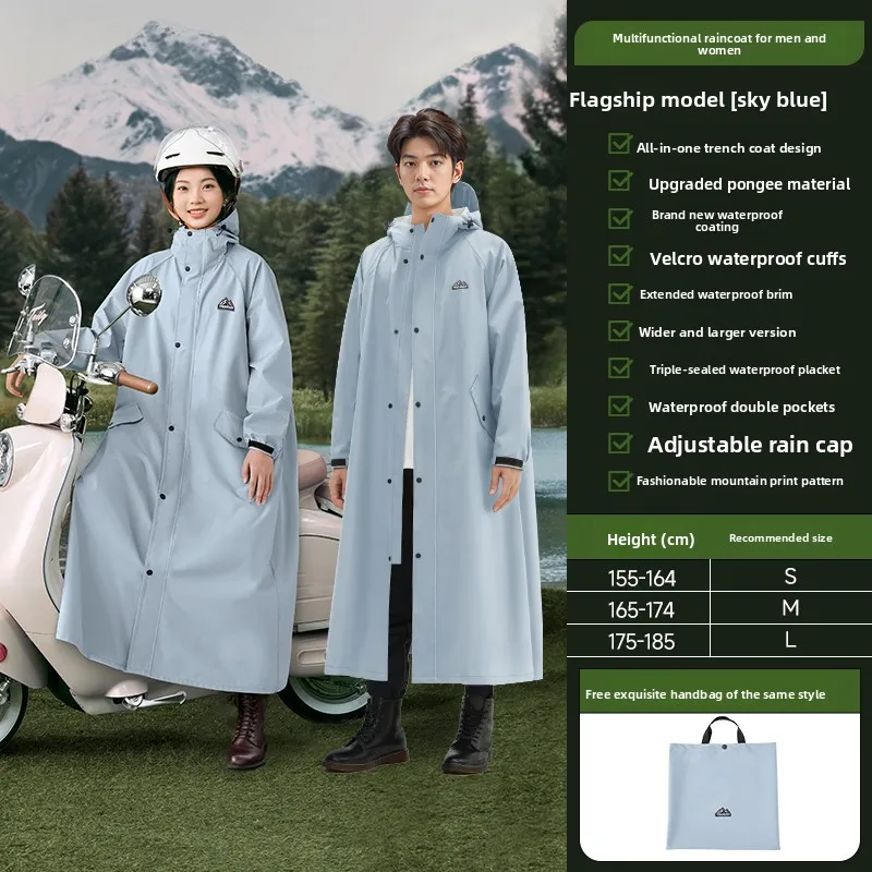 

Long Thickened Electric Vehicle Outdoor Raincoat Full Body Rainstorm Riding Men and Women Walking Battery Car Single Raincoat