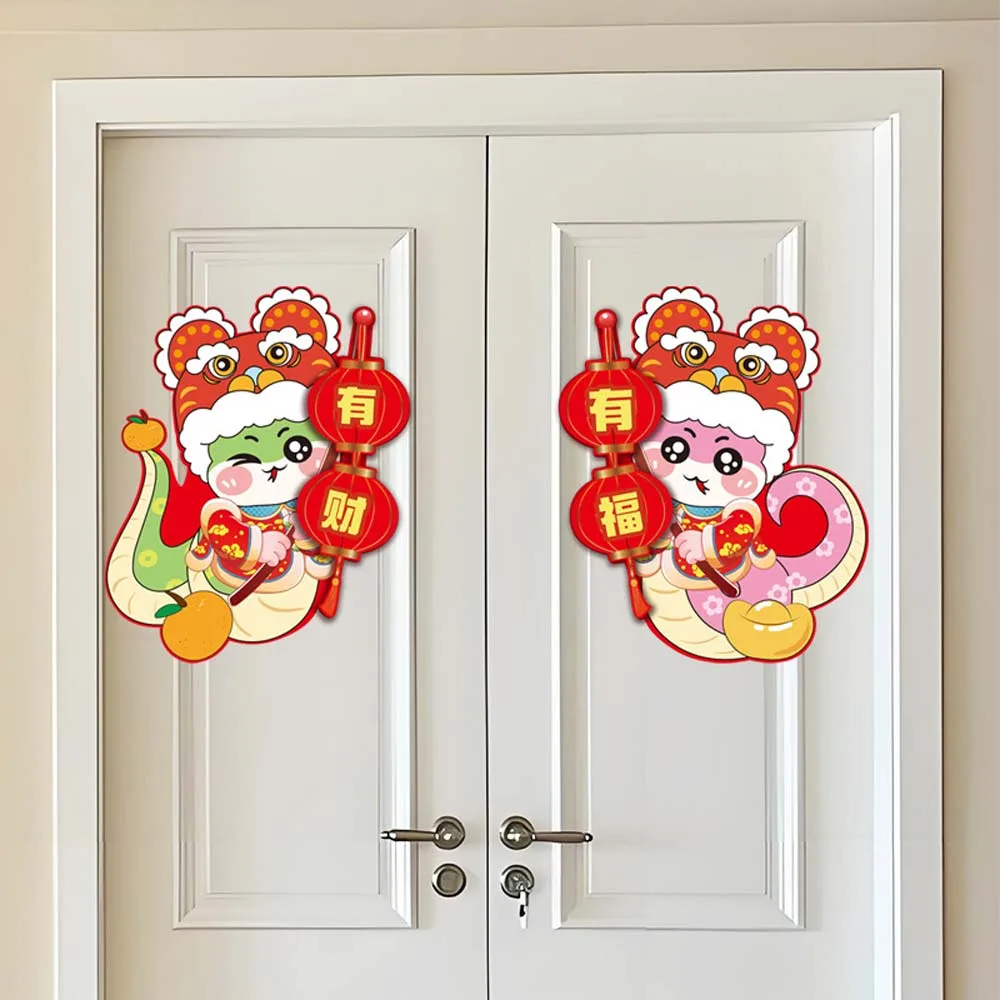 Chinese Ornaments Chinese New Year Decorations Door Couplet Red Couplets Chinese Door Stickers New Year Accessory Zodiac Snake