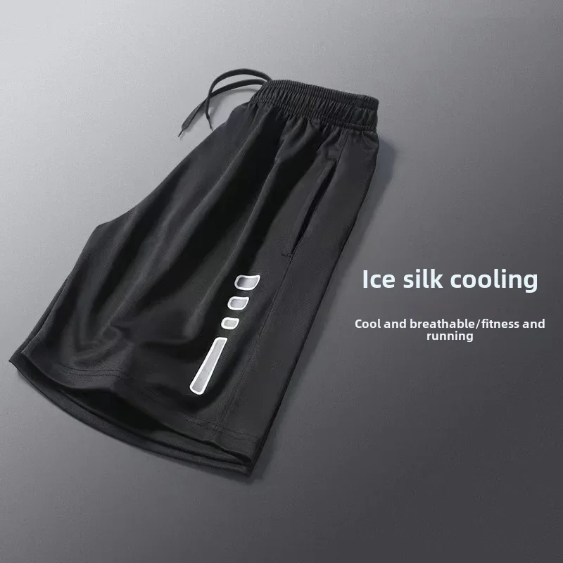 Trunks Men's Casual Quick-dry Running Ice Silk Basketball Pants Summer Thin Beach Soccer Loose-fit Five-minute Shorts Trendy