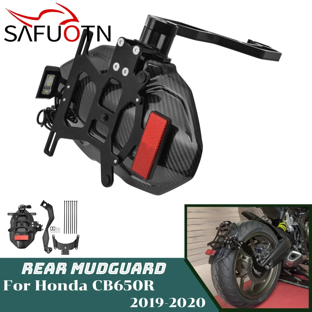 

CB650R Rear Fender For Honda CB 650R 2019 2020 Motorcycle Wheel Hugger Mudguard Splash Guard Licese Plate Real Carbon Fiber