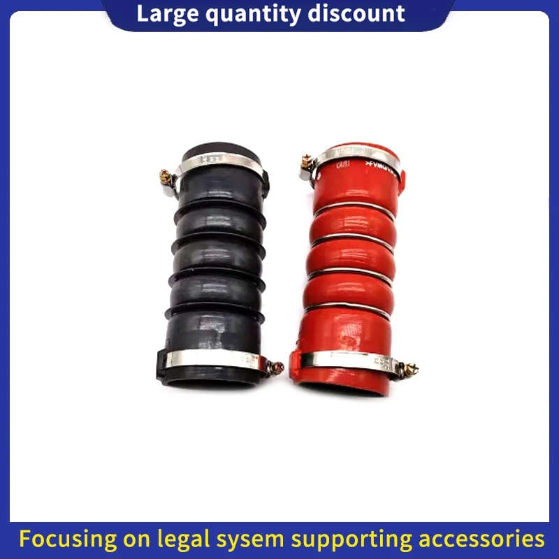 

1440N4 1440N5 For Peugeot 308CC/SW 408 3008 Citroen C4 RCZ 1.6T Air Hose Intercooler connecting Exchanger air pipe 9687511280