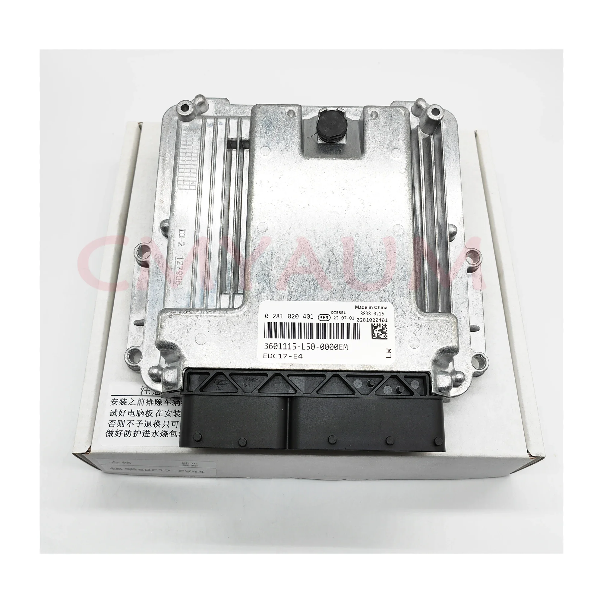 

0281020401 Original New Engine Computer Board ECU Electronic Control Unit For FAW