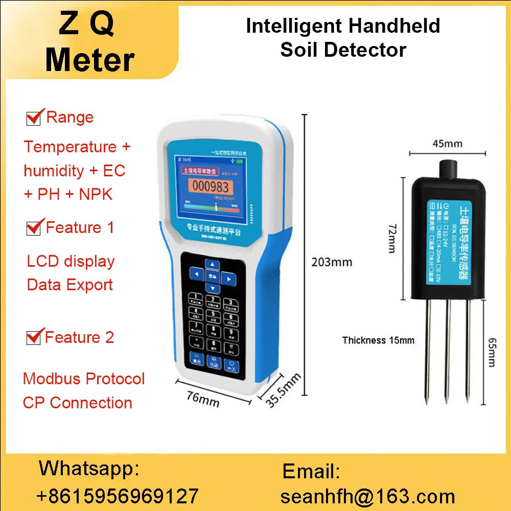 LCD rapid measurement display soil detector fertility nutrient temperature humidity EC PH NPK for agricultural planting