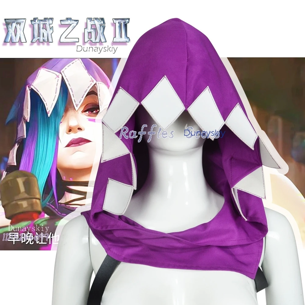 LOL Arcane S2 Jinx Powder Cosplay Costumes Wig Hat Hooded Cape Cloak Women Jinx League Of Legends Anime Game Halloween Party