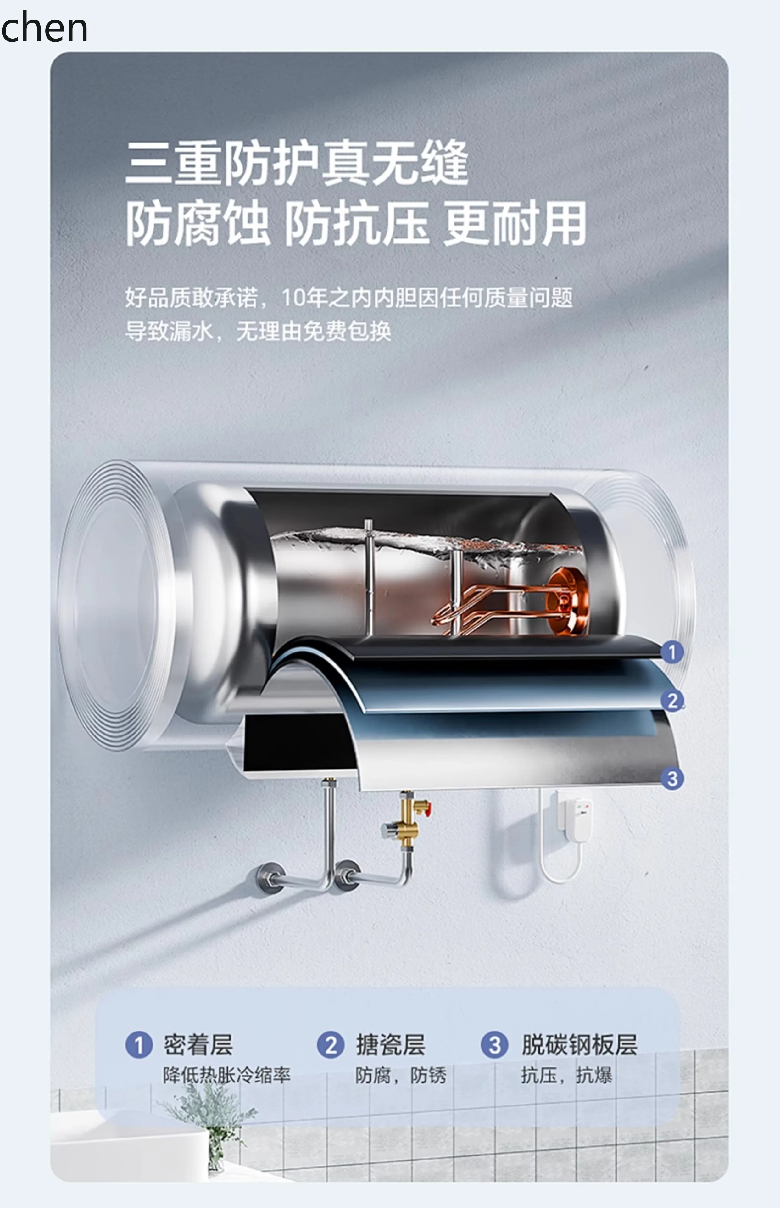 سخان مياه كهربي LXC للحمام المنزلي، مستوى الاستحمام والاستحمام 1، كفاءة الطاقة، تسخين سريع، الصفرا المزدوجة للإيجار