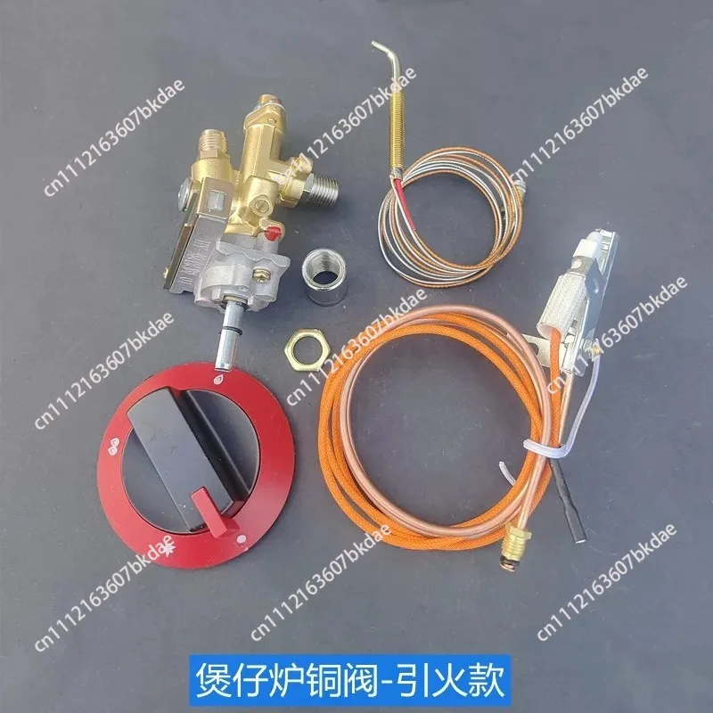 Pot stove modified flameout protection igniter ignition switch assembly