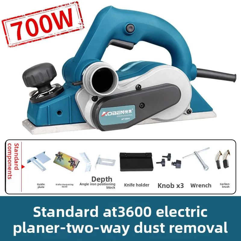 Electric Wood Planer,Small And Lightweight Household Woodworking Planer,Bench Planer Power ToolPortableForHome Wood Planing Work
