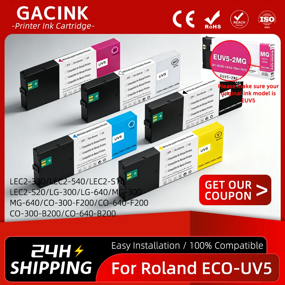 

Совместимый чернильный картридж Roland ECO-UV5 для Roland LEC2-330/LEC2-540/LEC2-S16/LEC2-S20/LG-300/LG-640/MG-300/MG-640, 220 мл