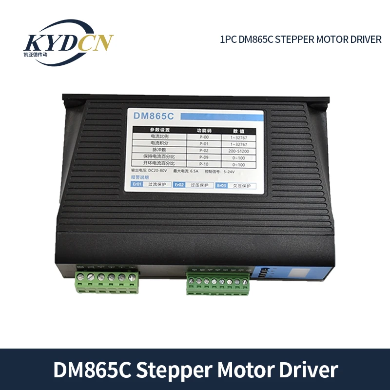 

DM865C Digital Driver 80V 6.5A Supports Internal Pulse DC 20-80V Current 6.5A Suitable for NEMA34 Stepper Motor