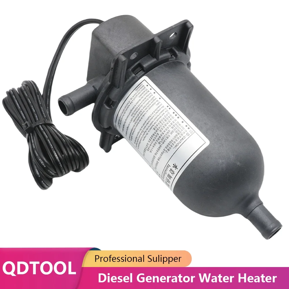 AC120V 240V Self-circulating Preheater Thermostat Heaters diesel jacket 500W 1000W 1500W 2000W Diesel Generator Water Heater