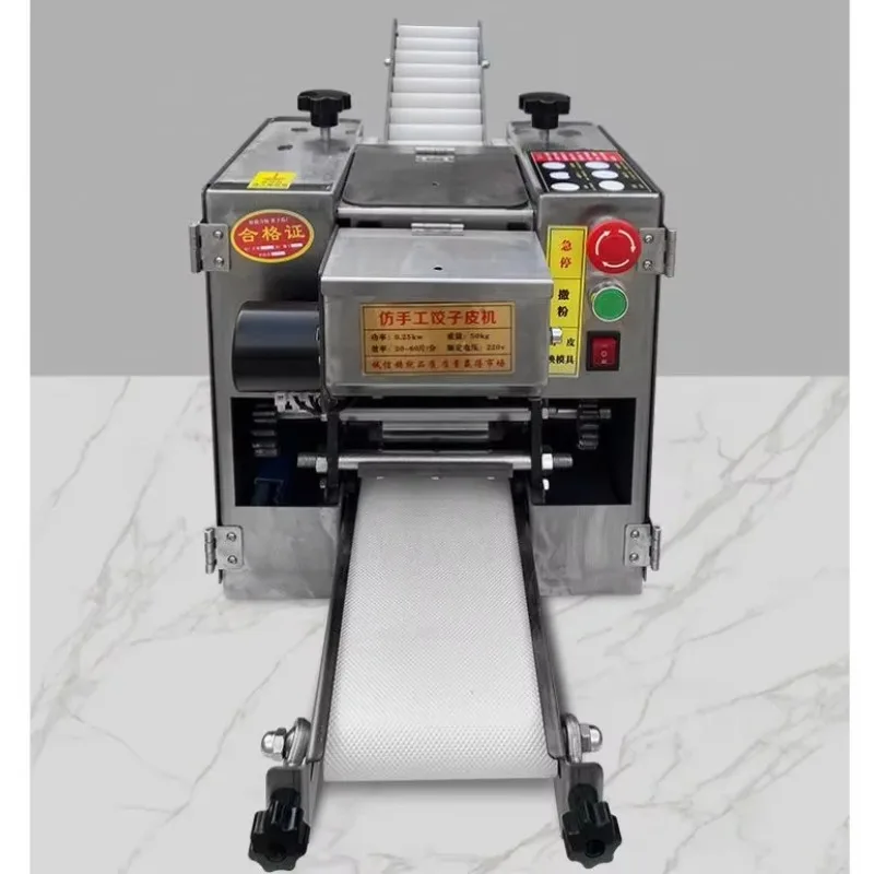 Automatic Small Round square Gyoza Empanada Tortilla Chapati Skin Maker Machine,dumpling Dough Wrapper Machine