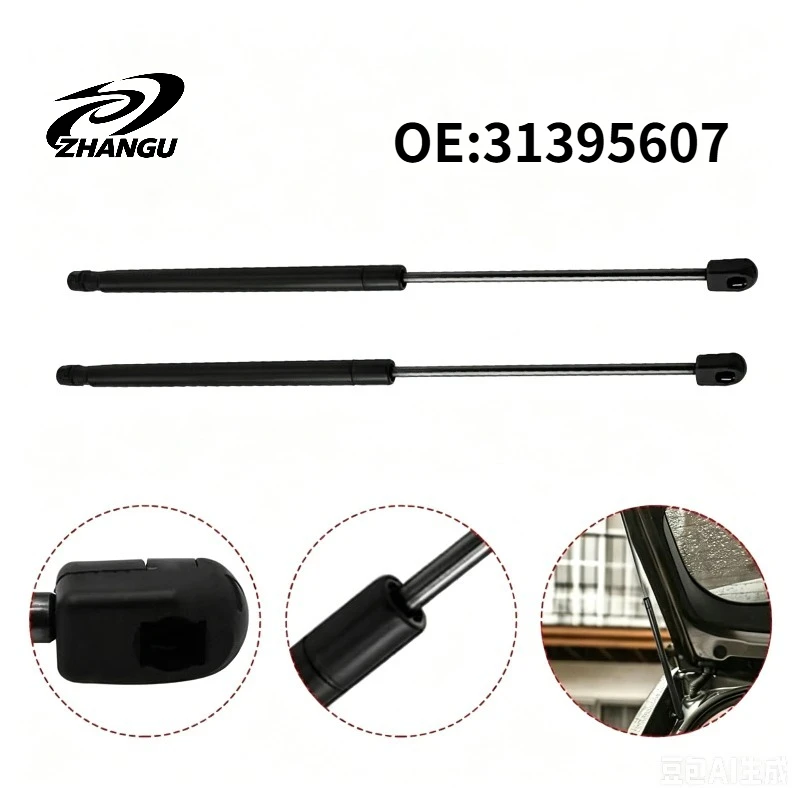 

ZHANGU Brand New 1PCSRear Trunk Gas Spring Strut Support Rod 31395607 For Volvo C30 S40 V60 XC60 S80 XC90