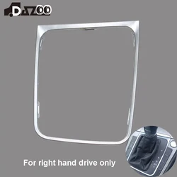 For VW Golf 7 7.5 Golf R RHD Automatic DSG Gear Shift Knob Lever Frame Bracket Shift Knob 5G2713203 5G2 713 203
