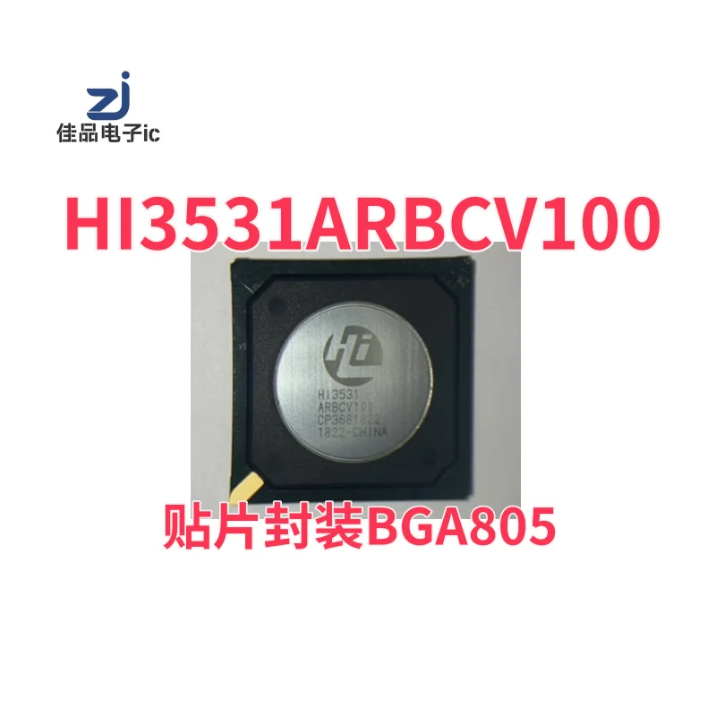 

HI3531ARBCV100 HI3531A HI3531 HiSilicon SMT Package BGA HI3531ARBCV100