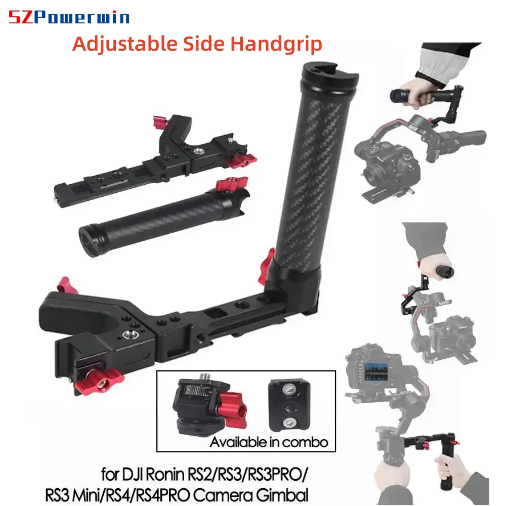 Powerwin Adjustable Carbon Fiber Handle Rail Clamp Cold Shoe Side Sling Handgrip Quick Switch  for DJI Ronin RS2 RS3 RS4 Gimbal