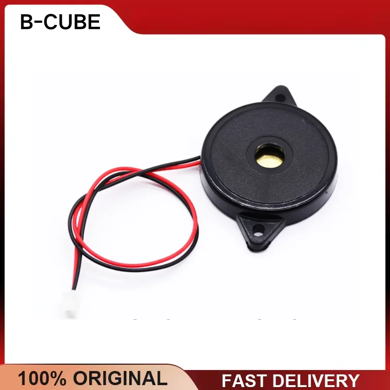 B-CUBE Pixhawk PX4 Buzzer Active Alarm Horn with DF13 Connector Different Sounds Flight Controller Quadcopter FPV RC Drone Parts