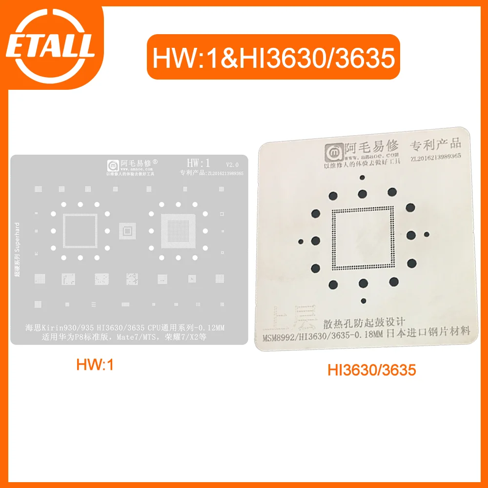 Amaoe HW1 BGA Reballing  Stencil For HiSilicon P8 7 X2 hi3630/3635/6361GFC/6402/6421/BCM4334XK/6401 754A IC Chip Stencil