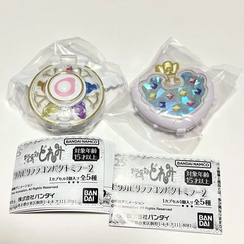 Bandai – Mini boîte de miroir de maquillage, œuf torsadé, sorcière Doremi, Transformation, 2 accessoires miniatures, Match pour bébé, en Stock