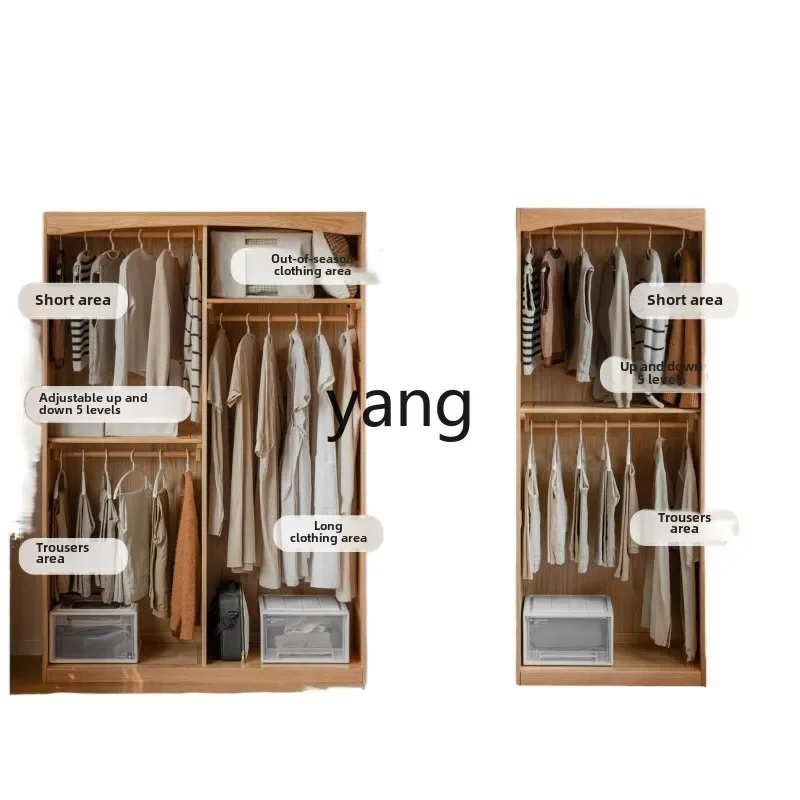 

LH solid wood wardrobe bedroom oak simple cloth curtain closet dressing room baffle locker