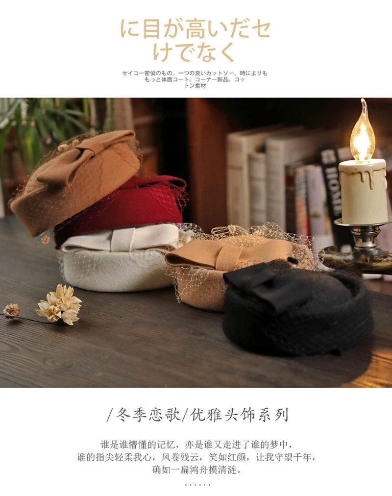 Women Wool Bow Hat with Veil, Cashmere Stewardess Cap for Winter,Celebrity Style Party Wedding Fascinator Hat for Women Ladies