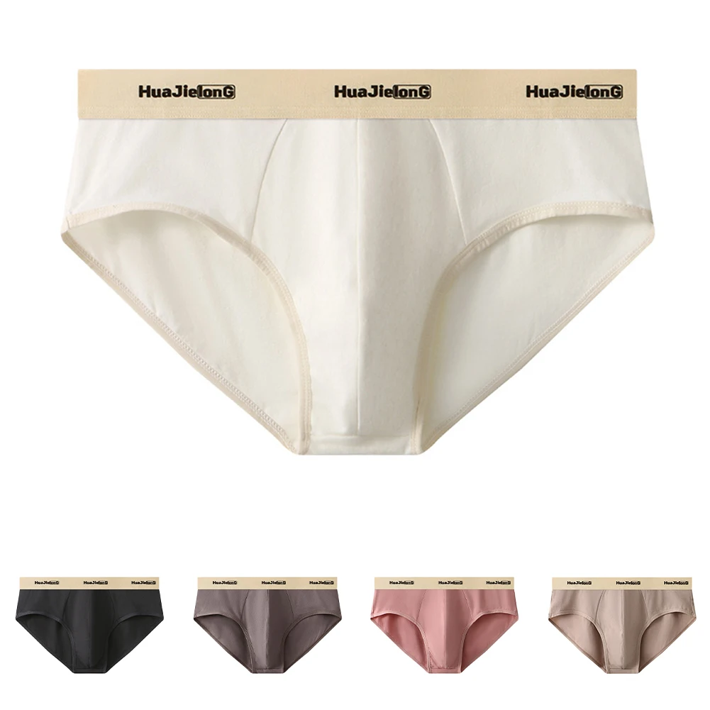 

Дышащие сексуальные трусы для мужчин, дышащие удобные трусы, белые дышащие трусы, 5% спандекс, 95% хлопок