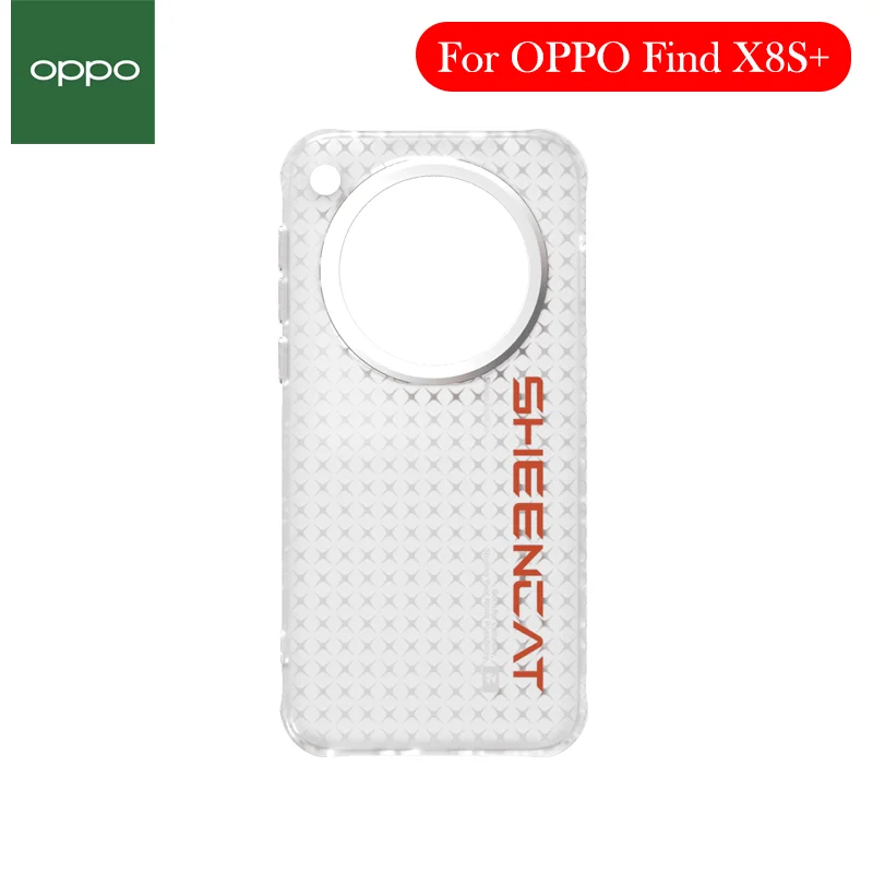 

Original Case For OPPO Find X8S Plus Matte Back Cover Shell