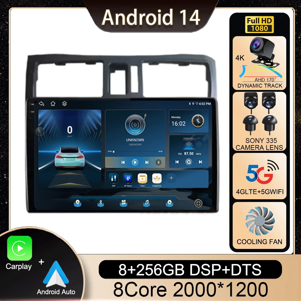 

Android 14 Carplay Auto Car Radio Car Radio For Nissan Cefiro A33 2003-2012 Multimedia Video Player Navigation GPS Stereo Audio