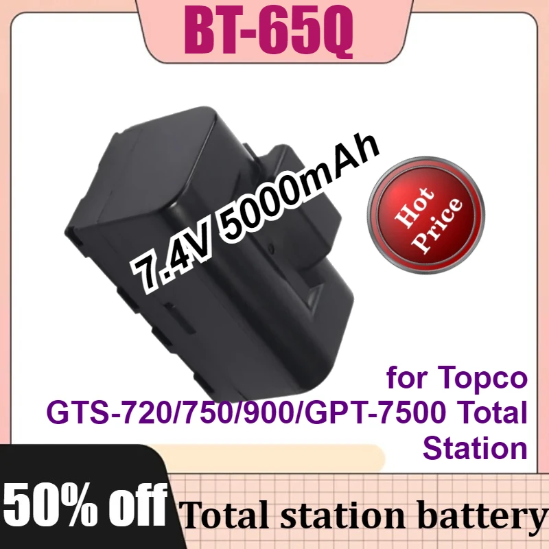 BT-65Q 7.4V 5000Mah… - image