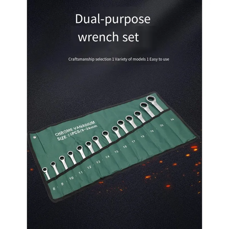 HOT-Chrome Vanadium Steel, 14-Piece Ratchet Combination Wrench Set- Compact And Durable, Perfect Ideal For Automotive Repairs