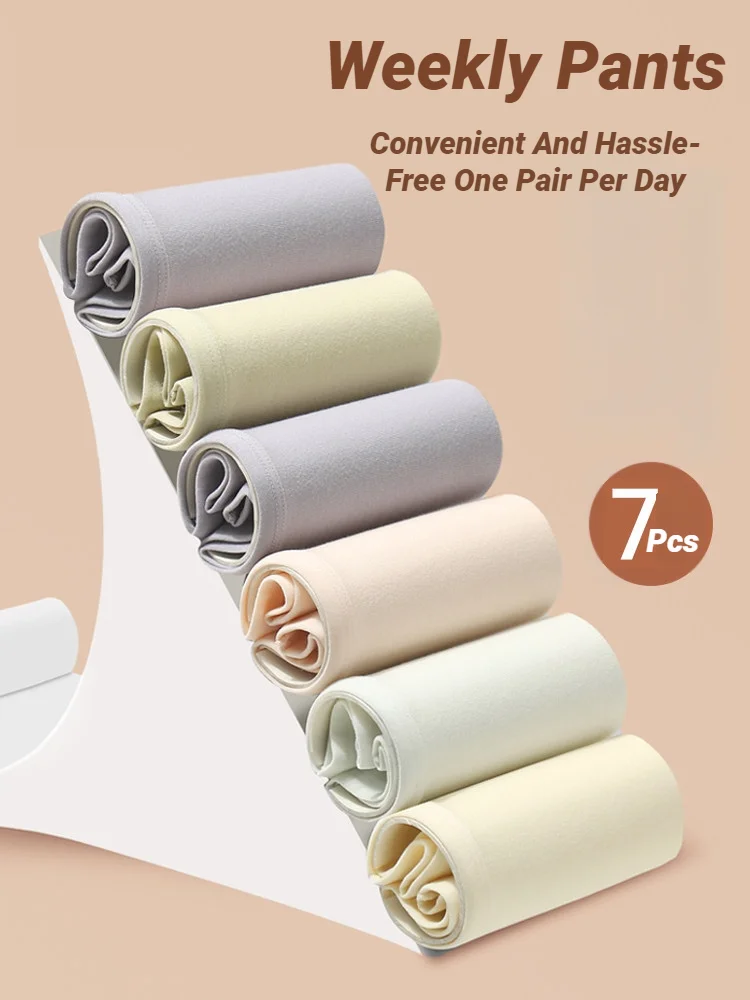 7Pcs Women's Panties Breathable Underwear Seamless Girls Briefs Solid Panty Soft Underpants  Low-Rise Female Lingerie