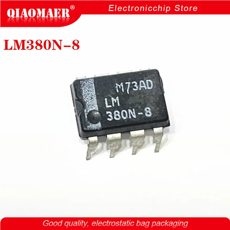 LM380N-8 LM380N LM380 DIP-8