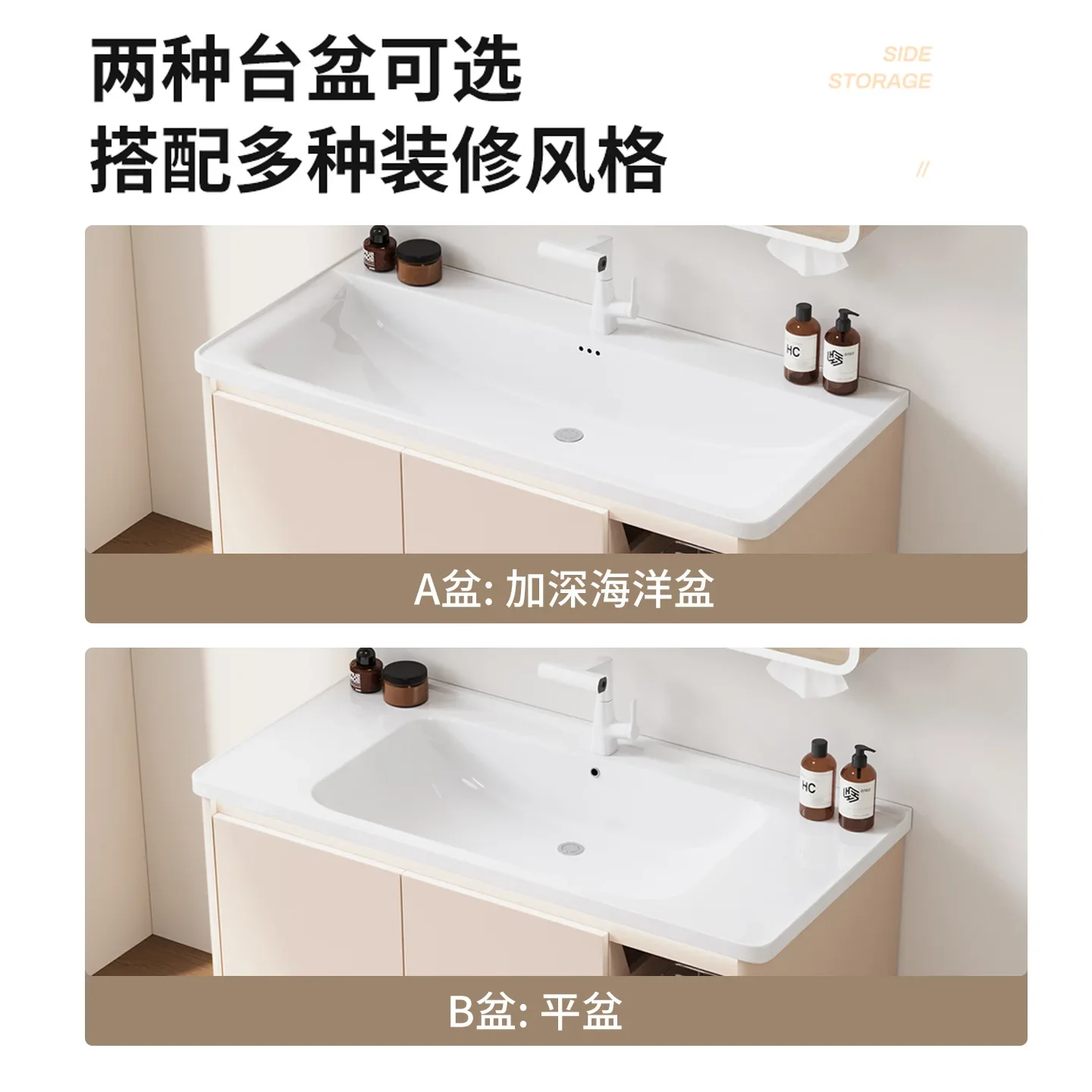 White honeycomb aluminum bathroom cabinet ceramic integrated basin with basket combination toilet multi-functional