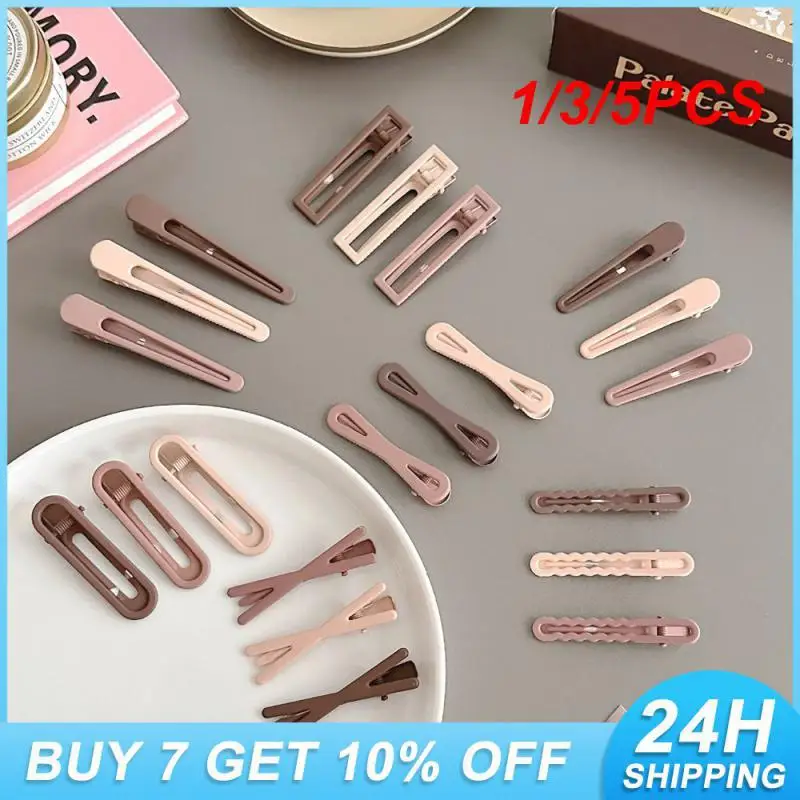 1/3/5PCS Fashionable Women Metal Barrette High-quality Invisible Hair Clip Stylish Side Clip Stylish Metal Hair Accessory