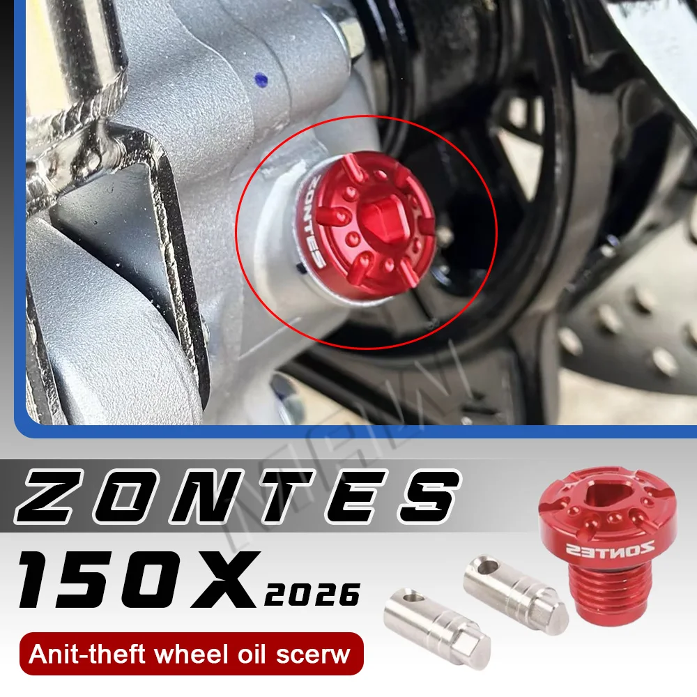 

Модификация скутера: противоугонные винты для трансмиссионного масла, болты с защитой от вскрытия, кастомные винты из алюминиевого сплава для ZONTES 150X