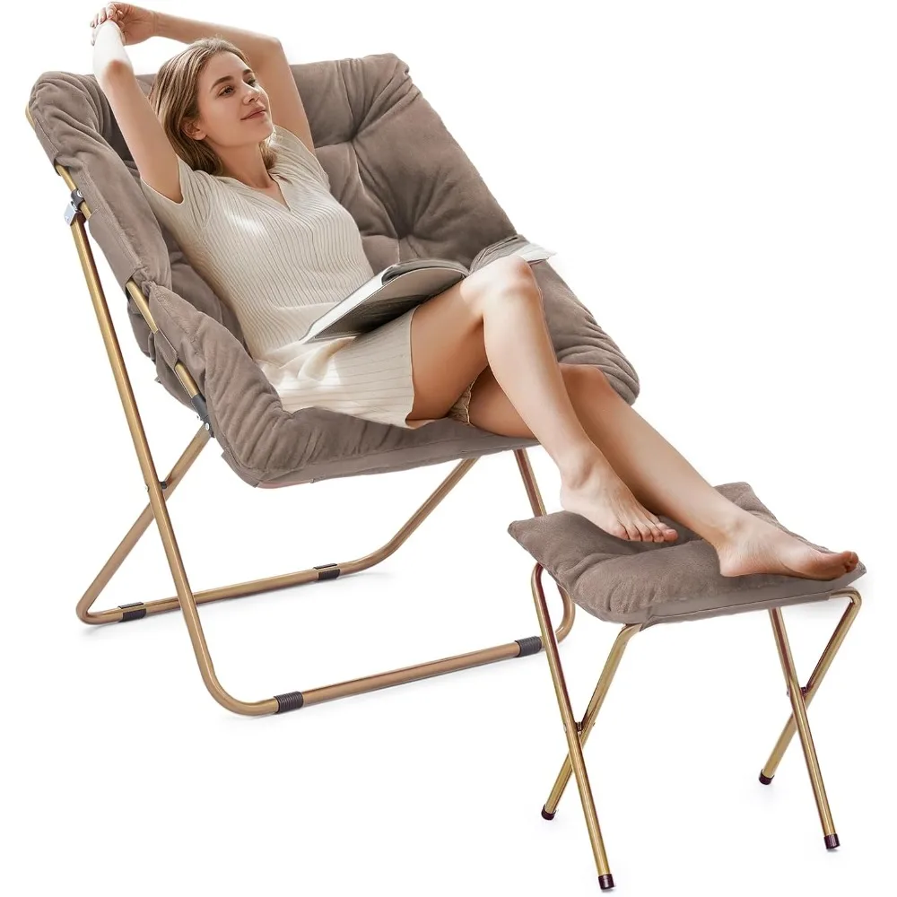 

Comfy Soft Square Folding Saucer Chair with Ottoman for Adults Kids Reading Lounge