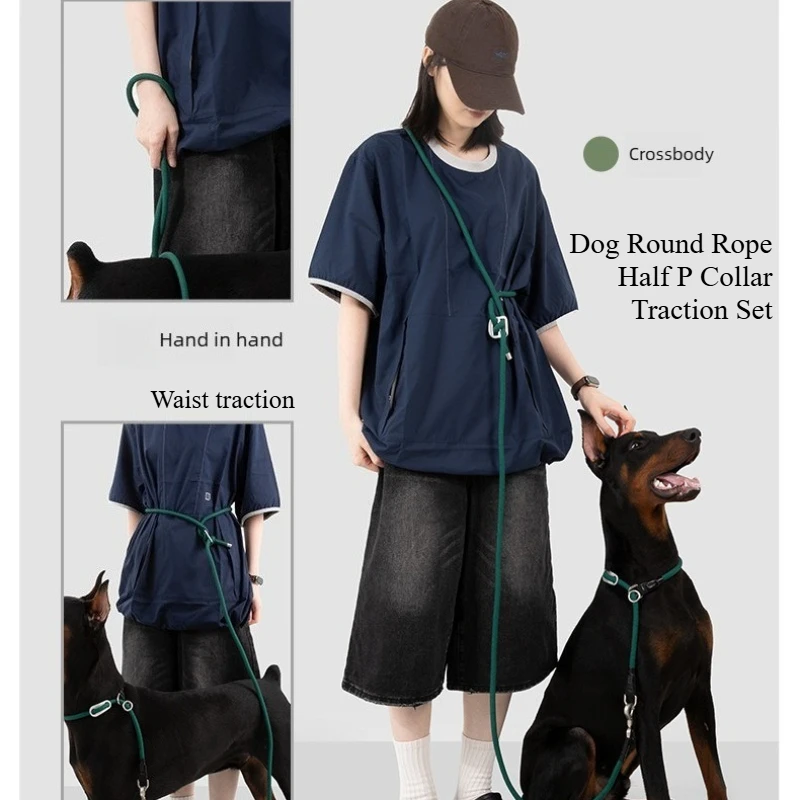 

Semi-P Round Rope Dog Collar & Leash Set Anti-Pulling No Choke Adjustable for Medium Large Dogs 50kg