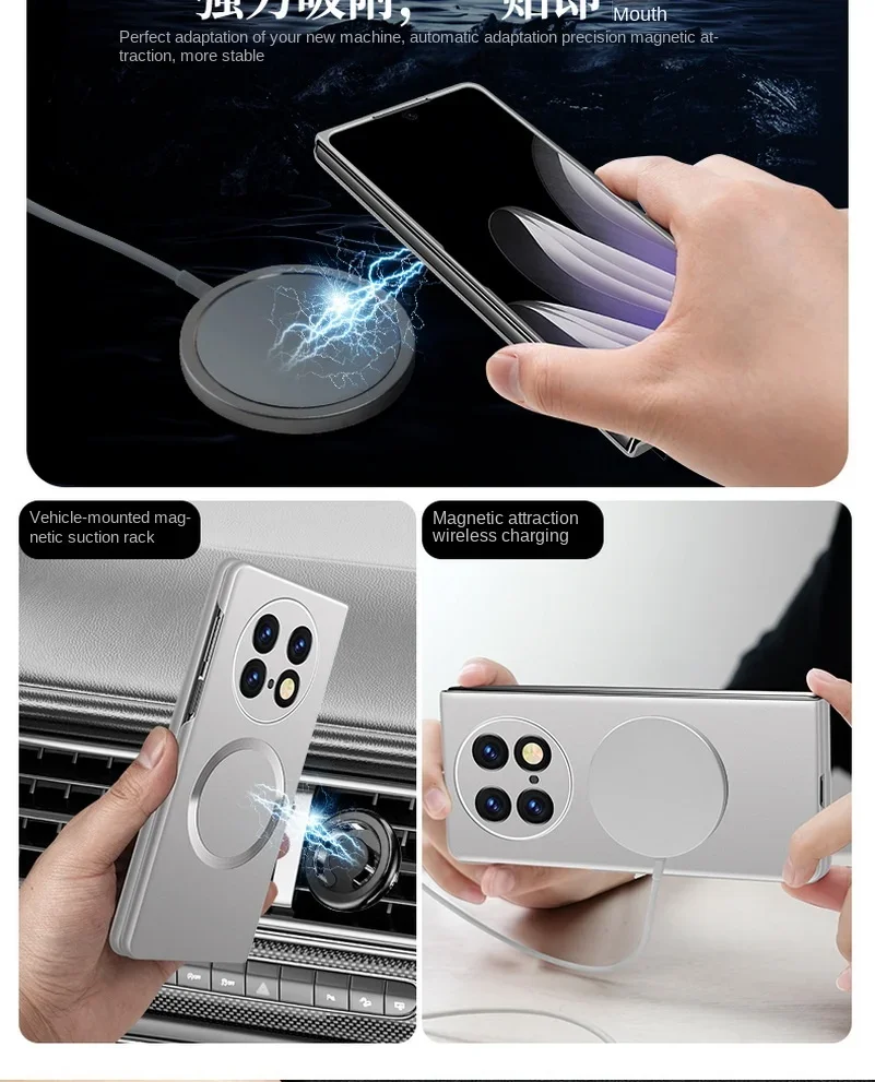 حافظة هاتف مغناطيسية بحواف رفيعة من Magsafe لهاتف OPPO Find N5 OPPO FIND N3 Find N2 غطاء حماية للكاميرا الصلبة رفيع للغاية #2