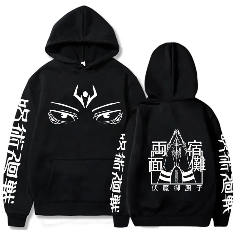 Hot anime jujutsu Kaisen ryomen Sukuna printed hooded men women prevalent hoodies high quality sweatshirt Harajuku streetwear