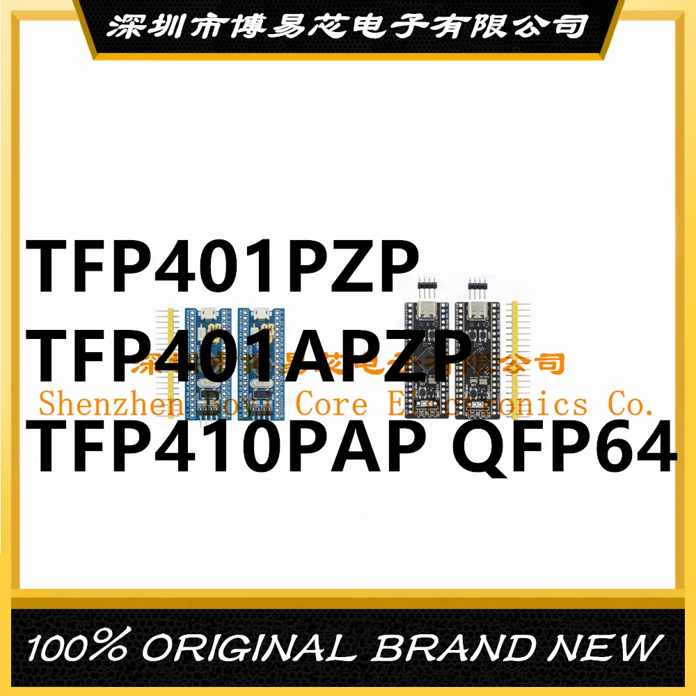 

TFP401 TFP401APZP PZP TFP410PAP PC shell