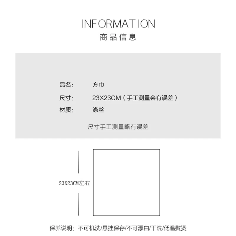 2026 فاخر رجالي جيب مربع البوليستر الجاكار الأخضر منديل 23 سنتيمتر لينة مخطط البني بيزلي المنديل الزفاف العريس Cravat