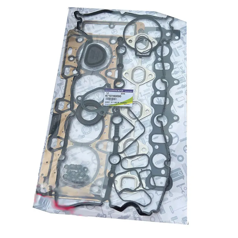 Para Ssangyong Korando C Diesel Actyon Sport 2.0L 2010-2015 Kit completo de juntas de reconstrucción de revisión de motor 6710160000 67101-60000